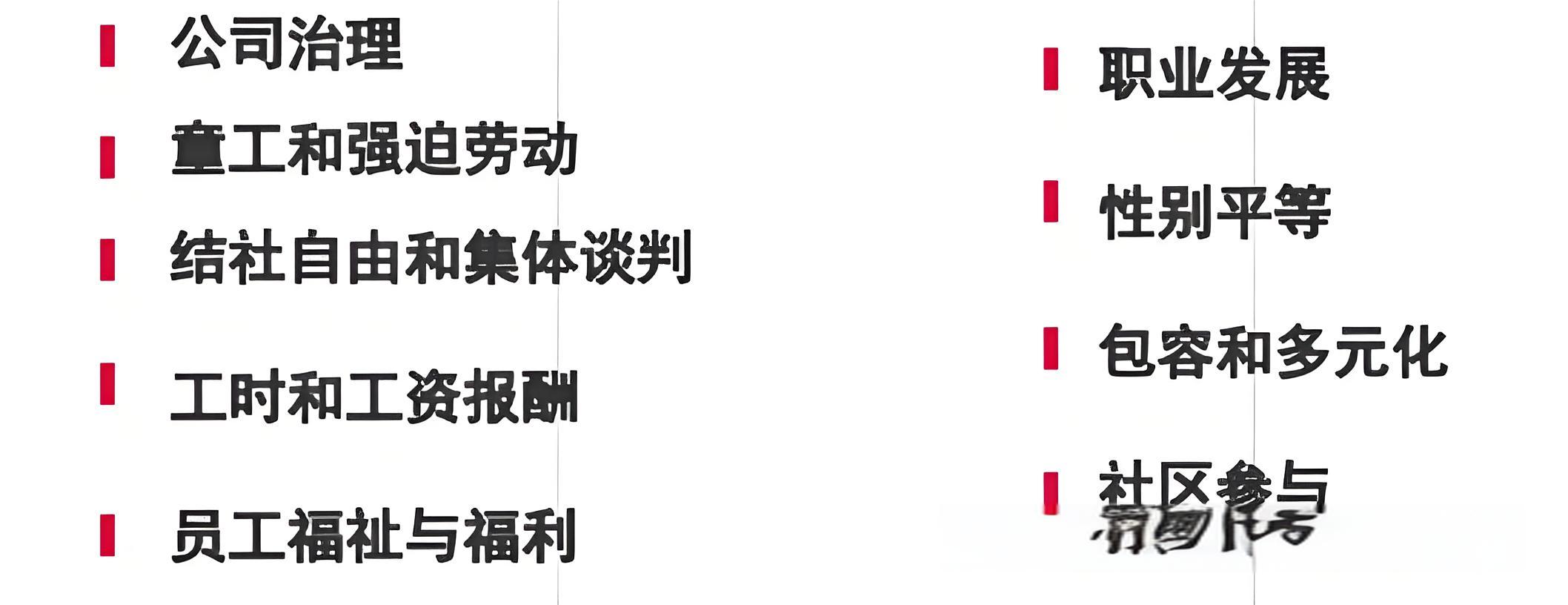 微信圖片_20240819114515.jpg 微信圖片_20240819114515.jpg