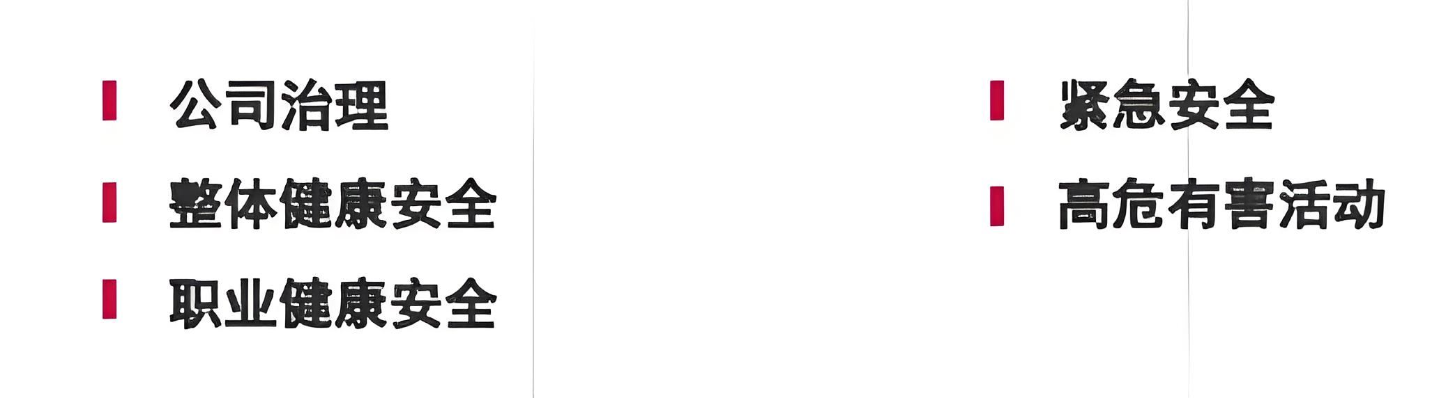 微信圖片_20240819114715.jpg 微信圖片_20240819114715.jpg